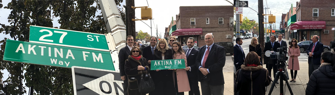 AKTINA FM Way Banner October 26 2018 Website